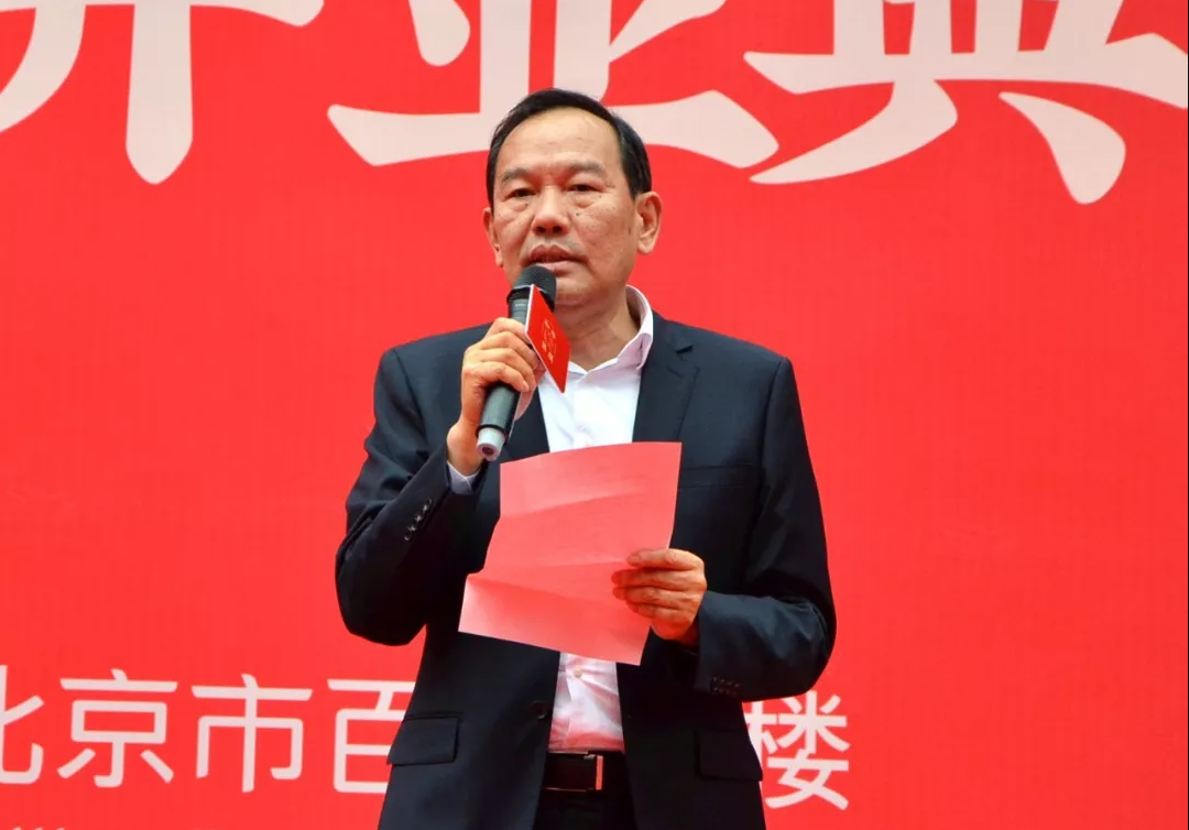 ballbet������(�й�)����ɭ����