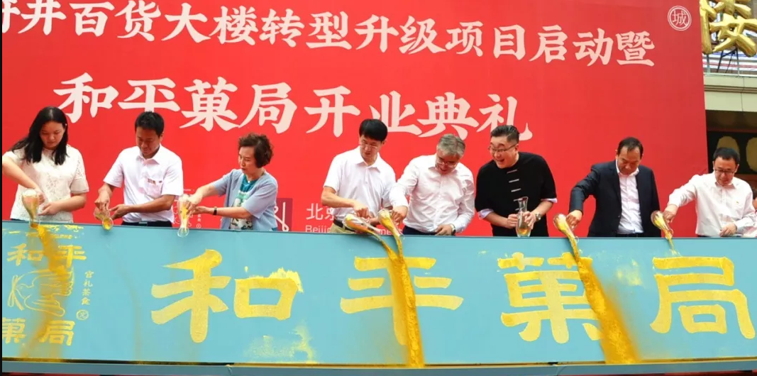 ballbet������(�й�)����ɭ����