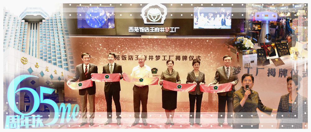 ballbet������(�й�)����ɭ����