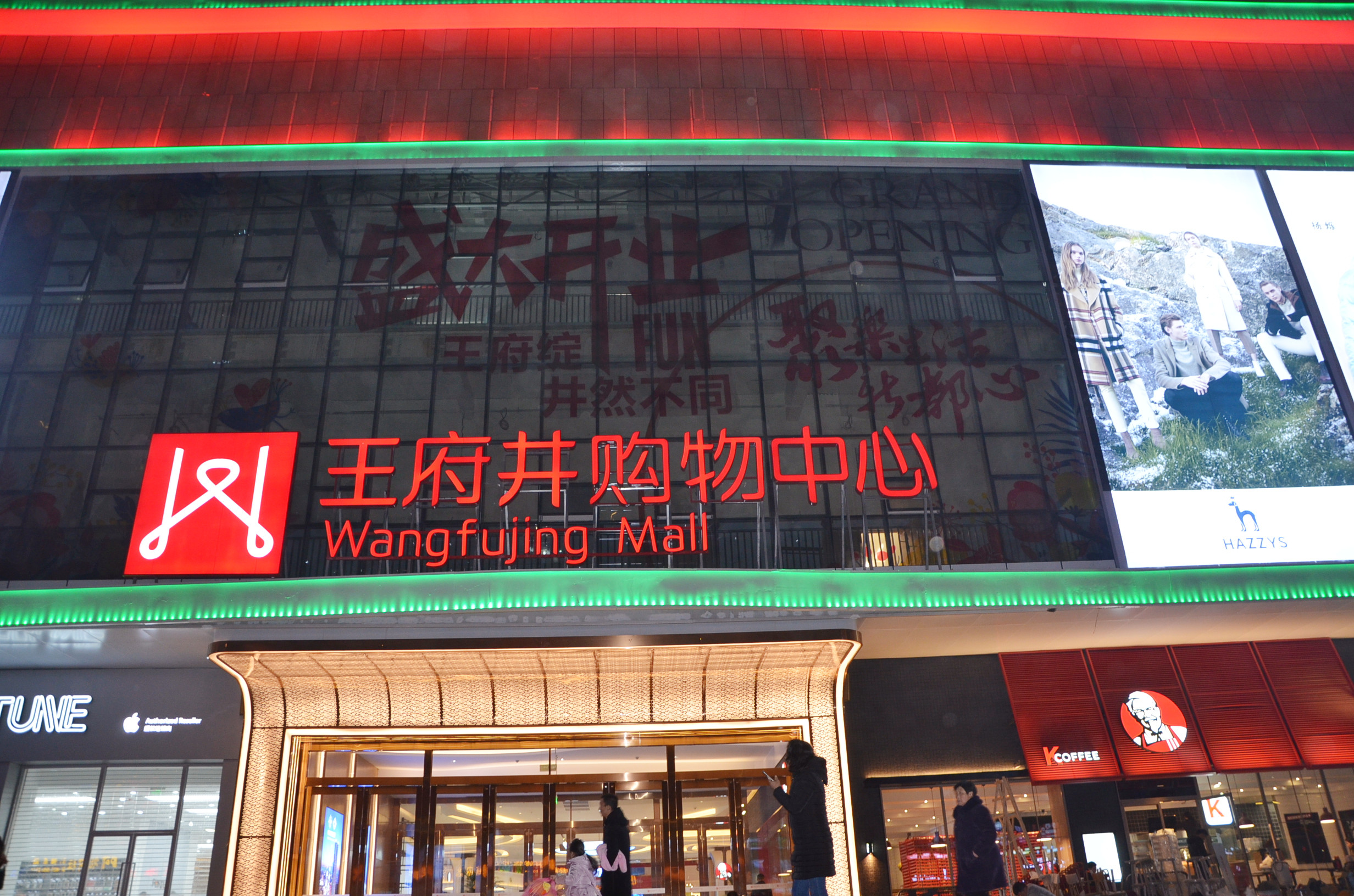 ballbet������(�й�)����ɭ����