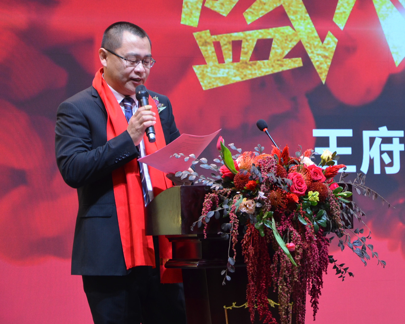 ballbet������(�й�)����ɭ����