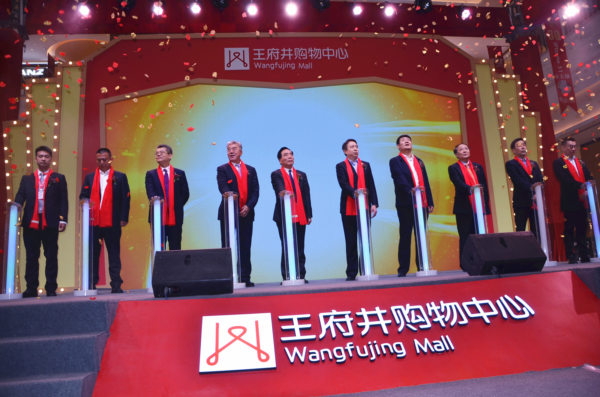 ballbet������(�й�)����ɭ����