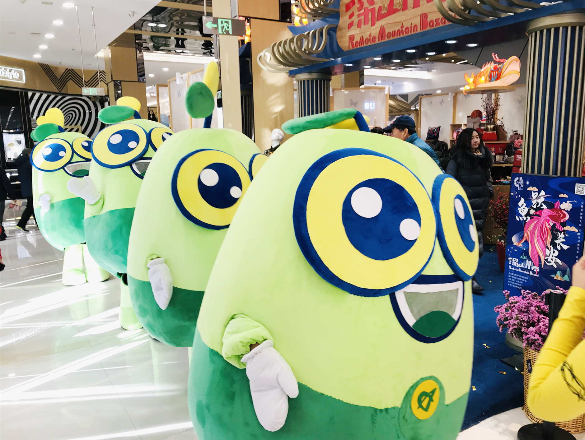 ballbet������(�й�)����ɭ����