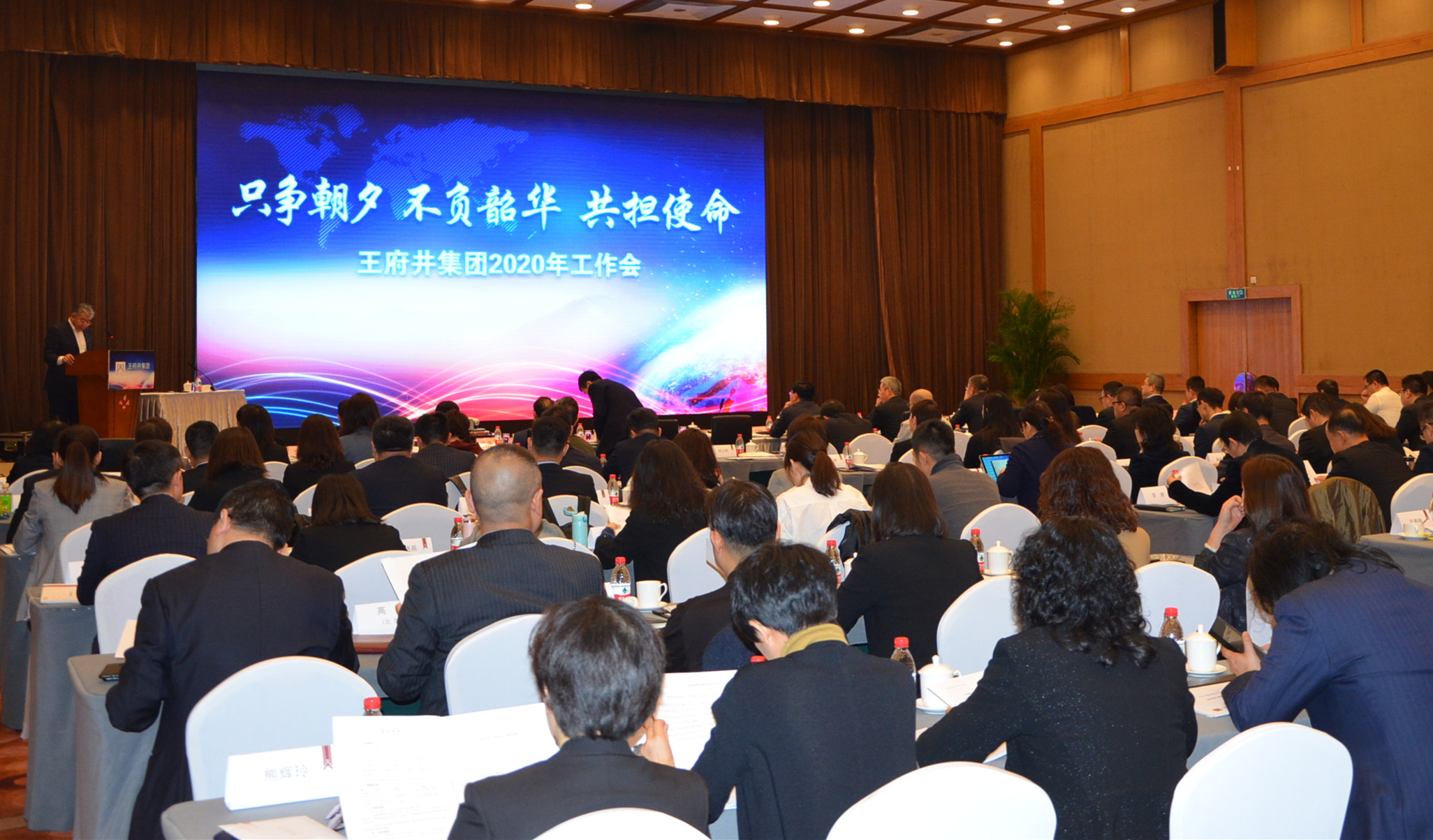 ballbet������(�й�)����ɭ����