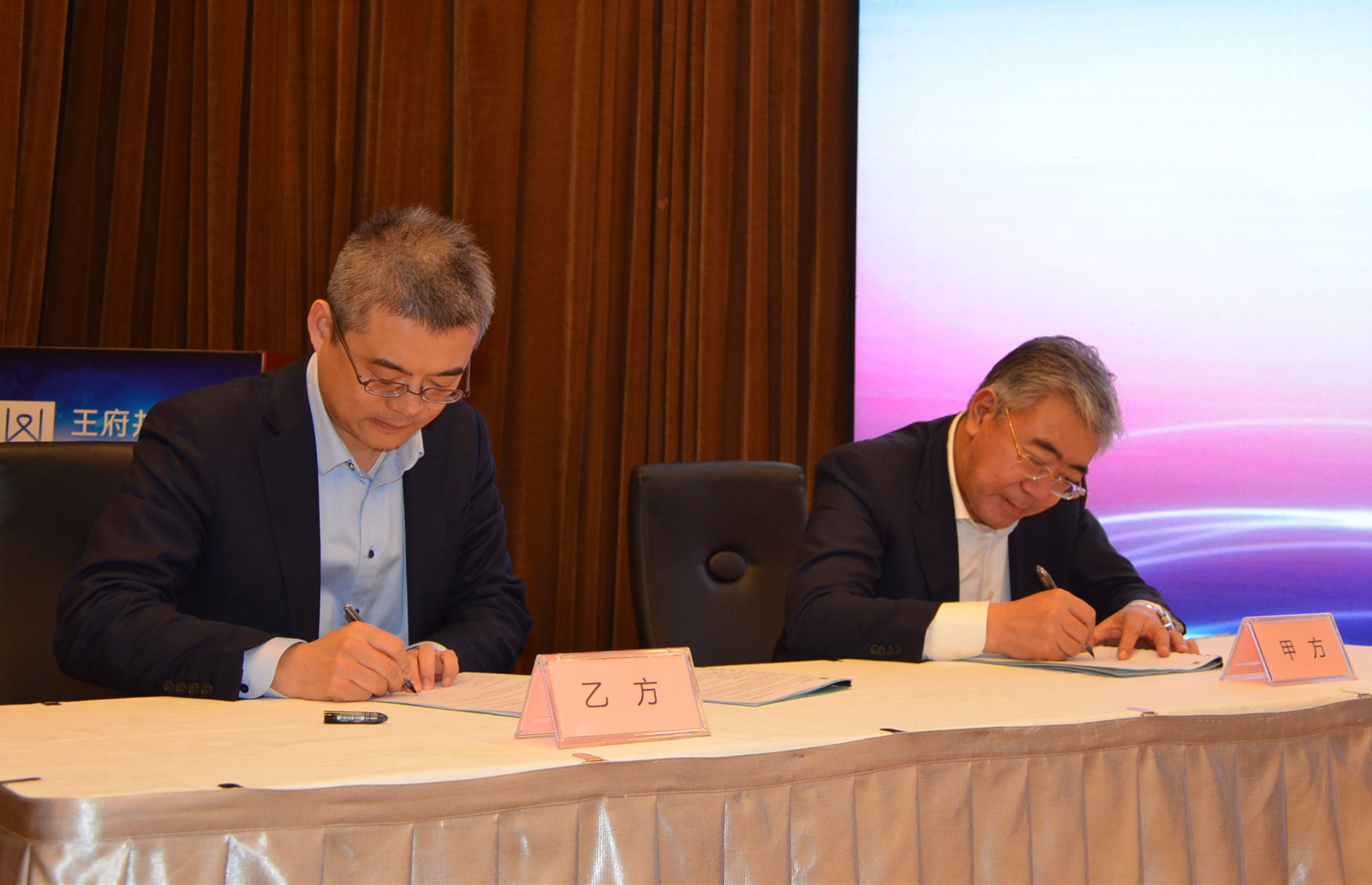 ballbet������(�й�)����ɭ����