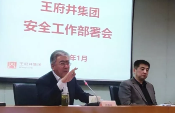 ballbet������(�й�)����ɭ����