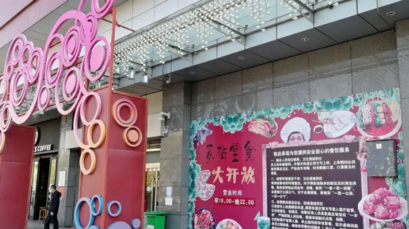 ballbet������(�й�)����ɭ����