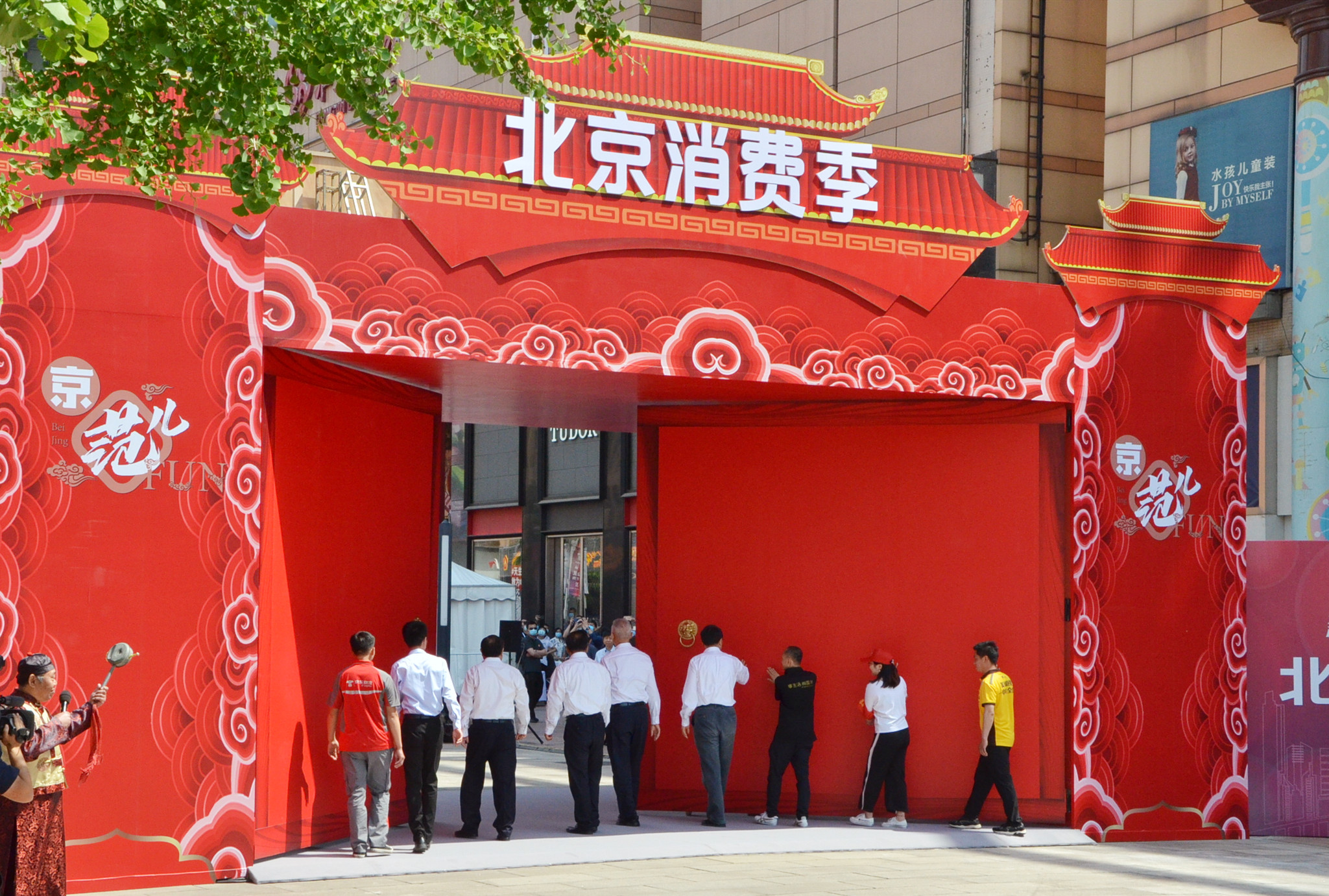 ballbet������(�й�)����ɭ����