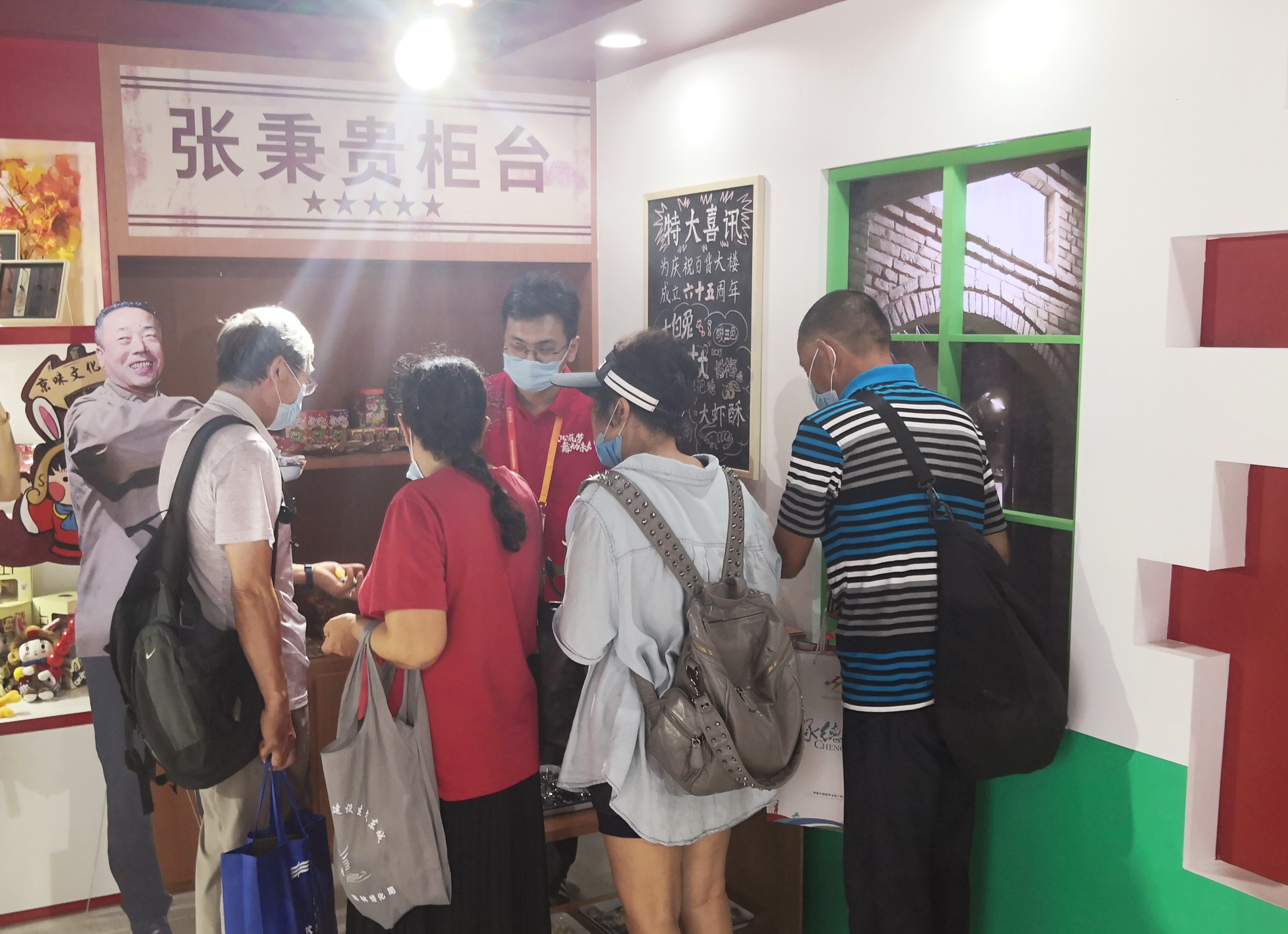 ballbet������(�й�)����ɭ����