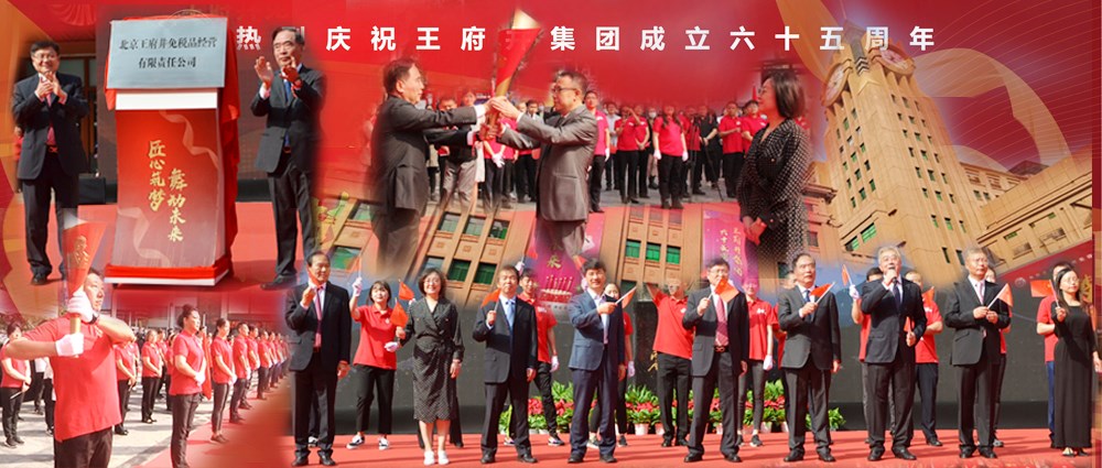 ballbet������(�й�)����ɭ����