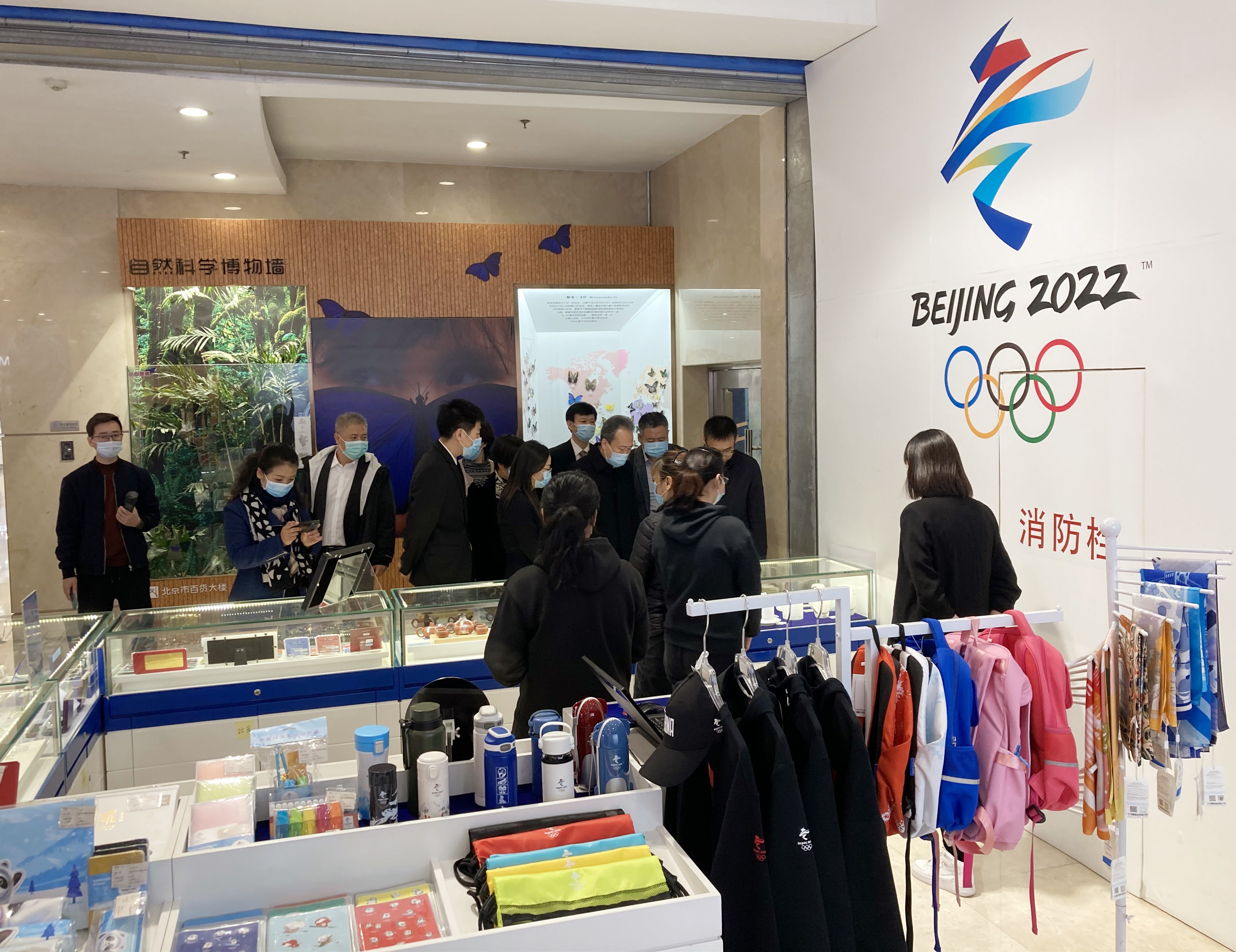 ballbet������(�й�)����ɭ����