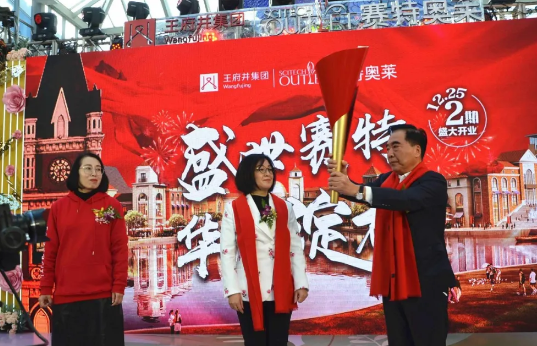 ballbet������(�й�)����ɭ����