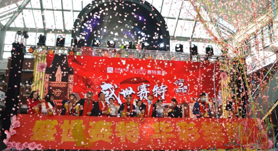 ballbet������(�й�)����ɭ����