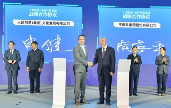 ballbet������(�й�)����ɭ����