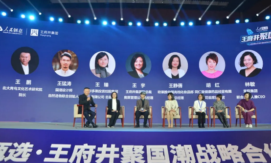 ballbet������(�й�)����ɭ����