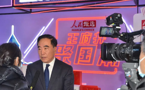 ballbet������(�й�)����ɭ����