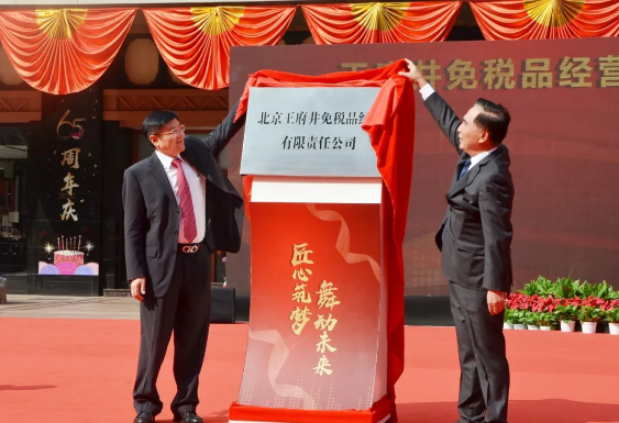 ballbet������(�й�)����ɭ����