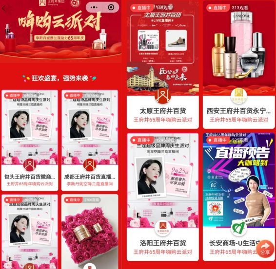 ballbet������(�й�)����ɭ����