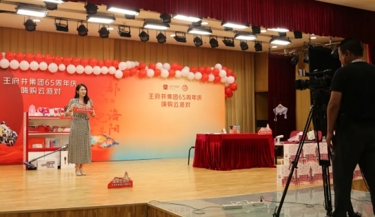 ballbet������(�й�)����ɭ����