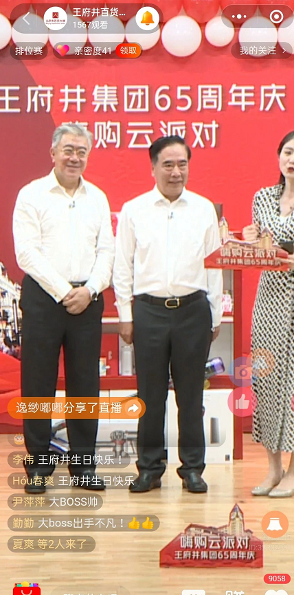 ballbet������(�й�)����ɭ����