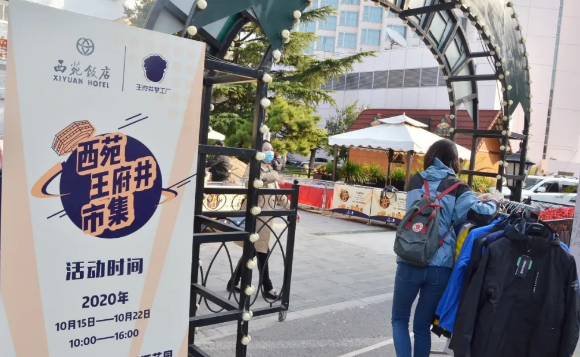 ballbet������(�й�)����ɭ����