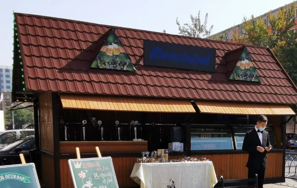 ballbet������(�й�)����ɭ����