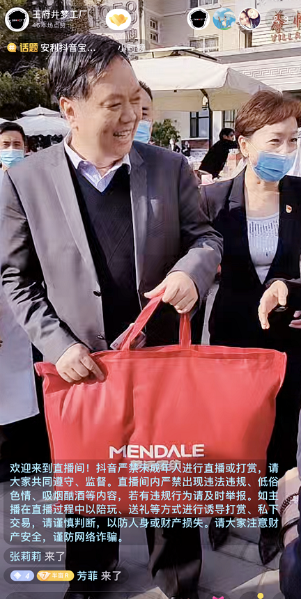 ballbet������(�й�)����ɭ����