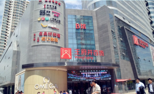 ballbet������(�й�)����ɭ����