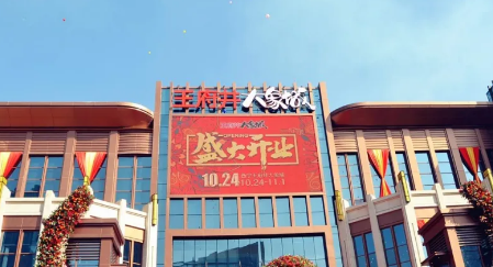 ballbet������(�й�)����ɭ����