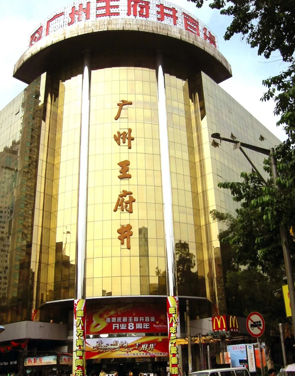 ballbet������(�й�)����ɭ����