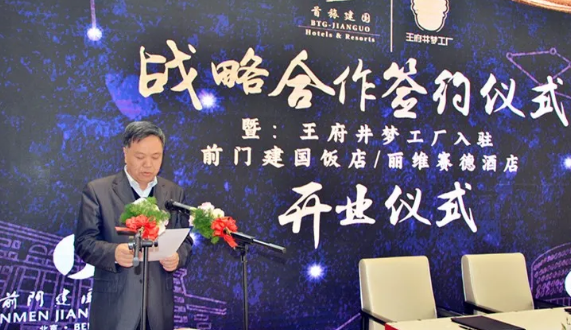 ballbet������(�й�)����ɭ����