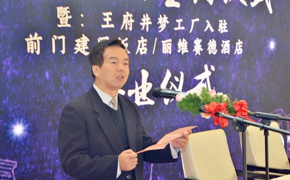 ballbet������(�й�)����ɭ����