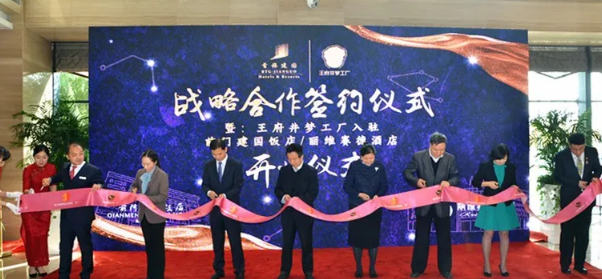 ballbet������(�й�)����ɭ����