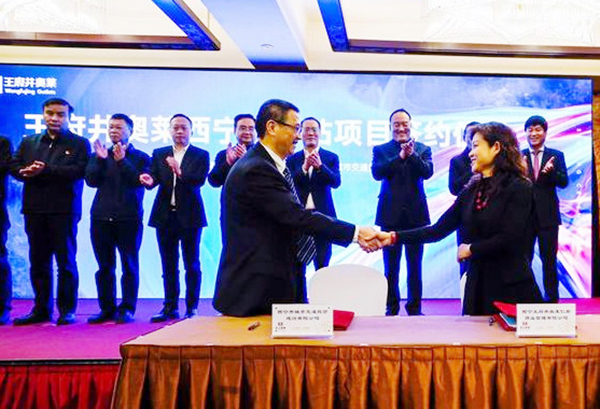 ballbet������(�й�)����ɭ����