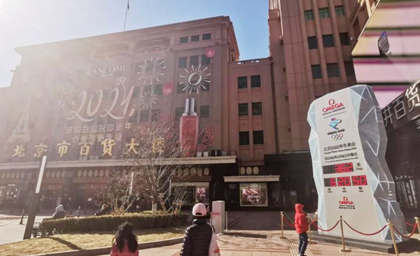 ballbet������(�й�)����ɭ����