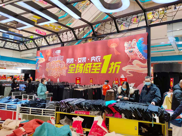 ballbet������(�й�)����ɭ����