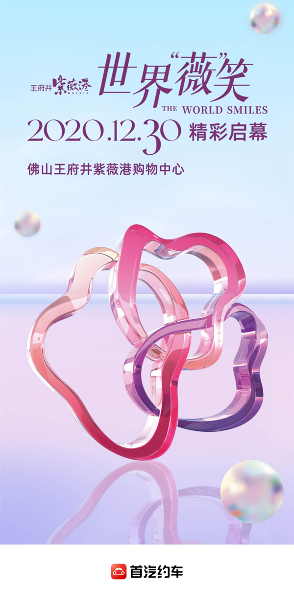 ballbet������(�й�)����ɭ����