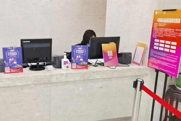 ballbet������(�й�)����ɭ����