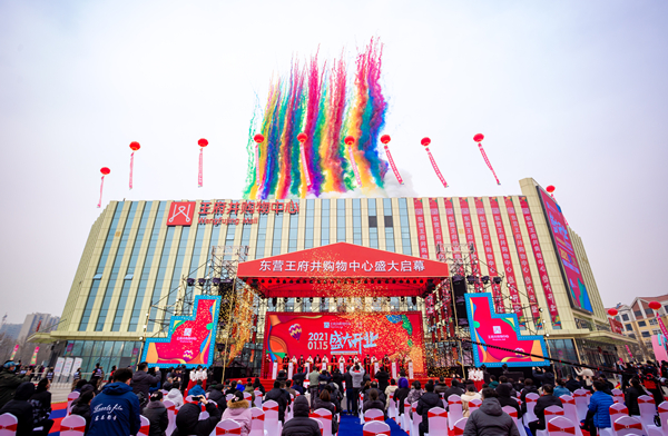 ballbet������(�й�)����ɭ����