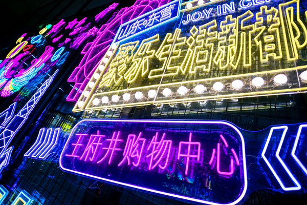 ballbet������(�й�)����ɭ����