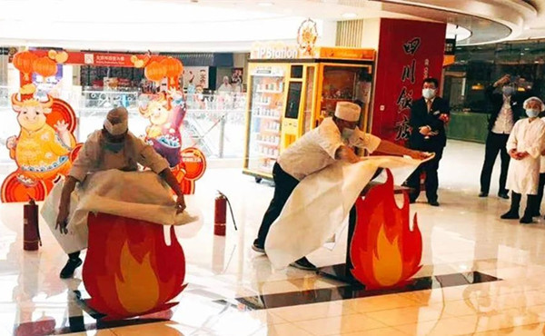 ballbet������(�й�)����ɭ����