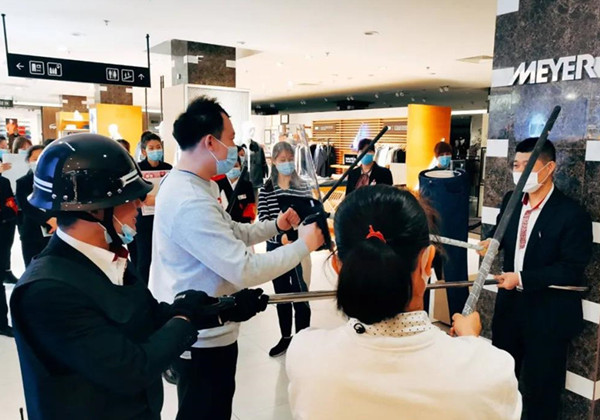 ballbet������(�й�)����ɭ����