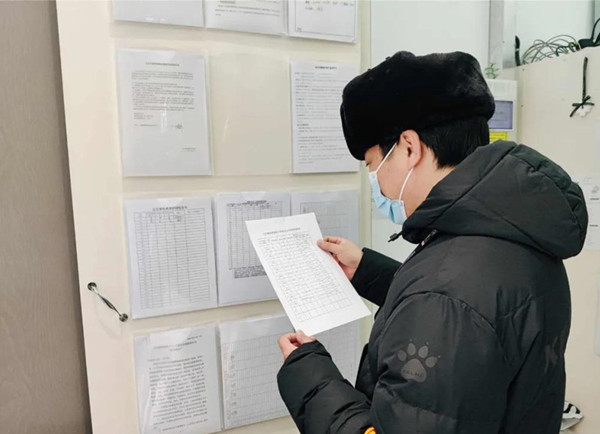 ballbet������(�й�)����ɭ����