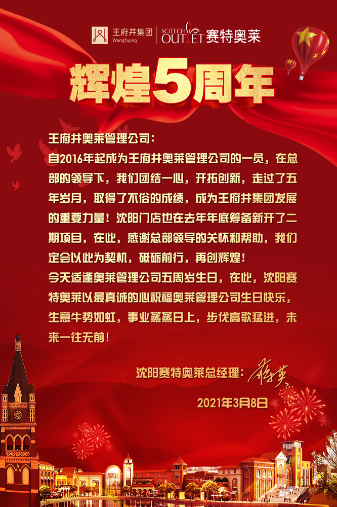 ballbet������(�й�)����ɭ����