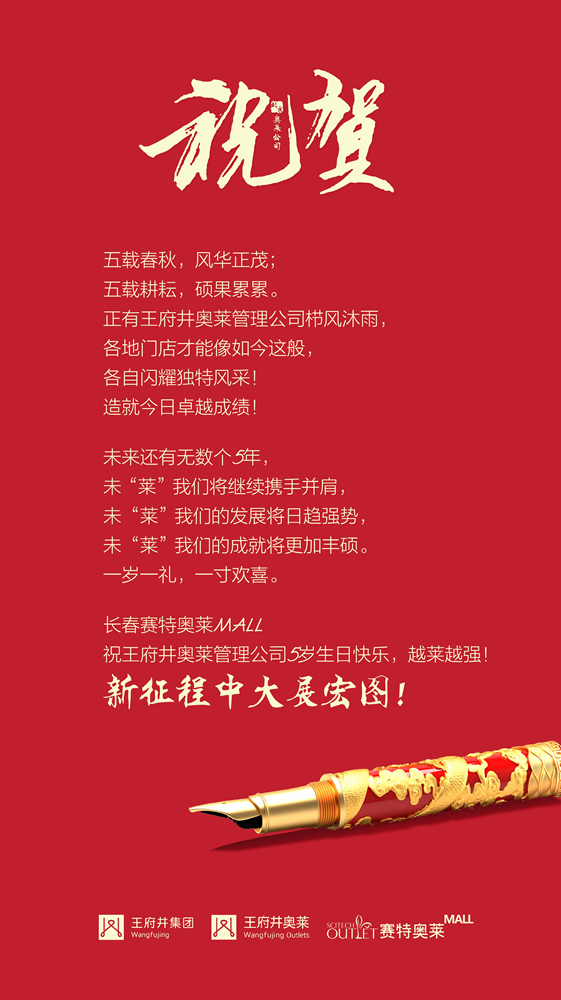 ballbet������(�й�)����ɭ����