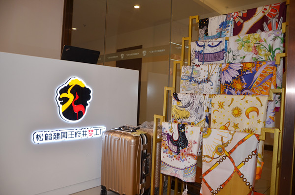 ballbet������(�й�)����ɭ����