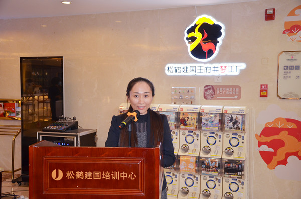 ballbet������(�й�)����ɭ����