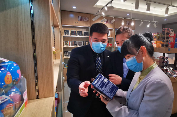 ballbet������(�й�)����ɭ����