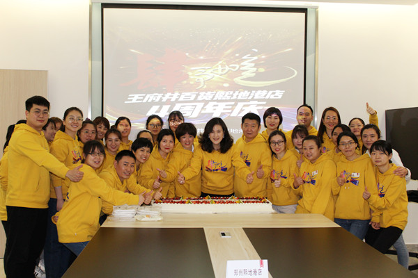 ballbet������(�й�)����ɭ����