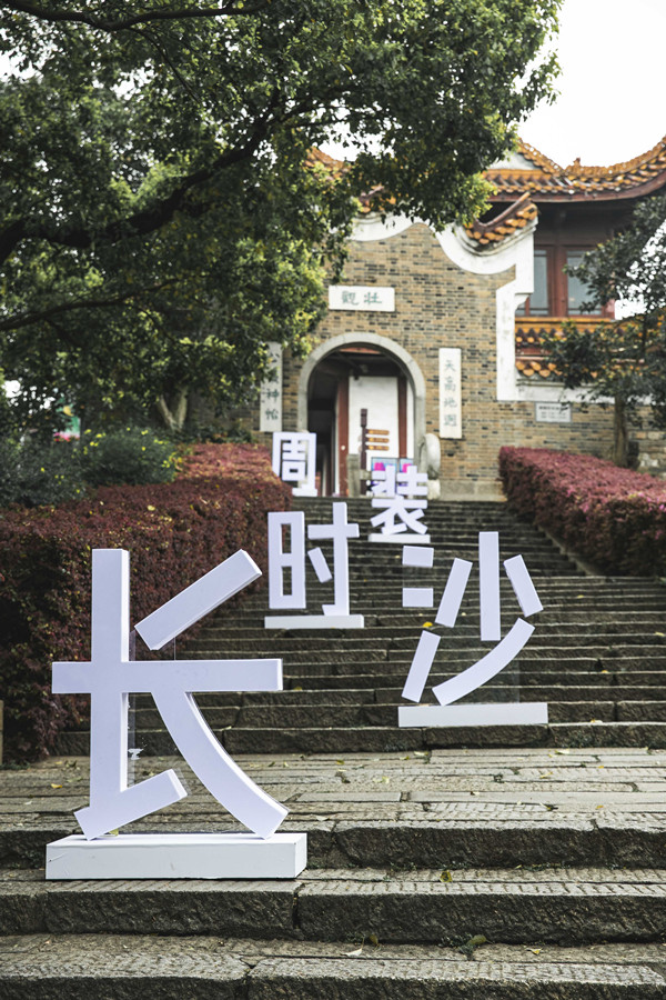 ballbet������(�й�)����ɭ����